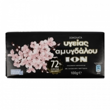 ΙΟΝ Σοκολάτα Υγείας Αμυγδάλου 72% Κακάο 100gr