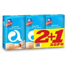 Αλεύρι Αλλατίνη για Ολες τις Χρήσεις 1kg (2+1 ΔΩΡΟ)