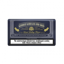 Καρέλια Καπνός Μπλε 30gr - 7.50 ευρώ