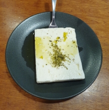 Φέτα Λαδορίγανη