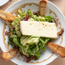 Σαλάτα Κάρδαμο