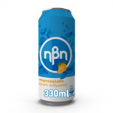 Ήβη Πορτοκαλάδα Χωρίς Ανθρακικό 330ml