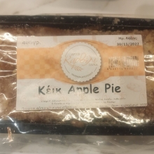 Κέικ Apple Pie