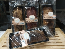 Κέικ Βανίλια 400gr