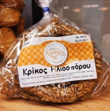 Κρίκος Ηλιόσπορου 130gr