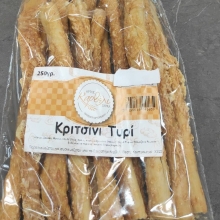 Κριτσίνια Τυριού 250gr