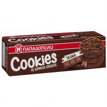 Cookies Παπαδοπούλου Κομμάτια Σοκολάτας Κακάο 180gr
