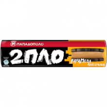 Παπαδοπούλου Διπλογεμιστά Αλατισμένη Καραμέλα 230gr