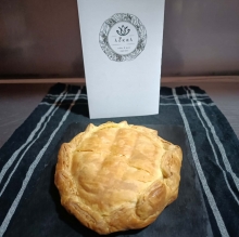 Πατητή Ζαμπονοτυρόπιτα