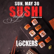 Sushi Rolls Combo (32 τεμ)