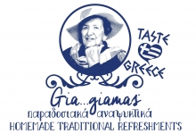 Αναψυκτικό Gia giamas