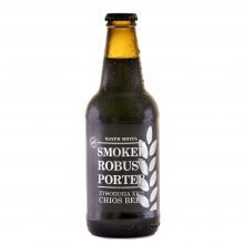Chios Smoked Beer Μαύρη 330ml