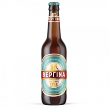 Vergina Non Alcochol Μπύρα 500ml