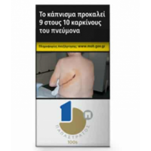 Assos Blue 100s - 4.00€