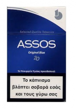 Assos Blue - 4.00€