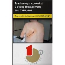 Assos Red 24s - 4.50€