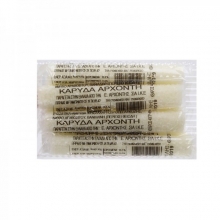 Καρύδα Αρχοντή