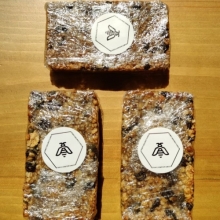 Μπάρα Δημητριακών Χειροποίητη Snickers 75gr