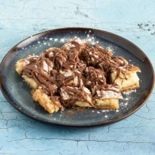 Μπουγάτσα με Merenda