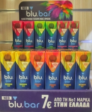 Blue Bar Ηλεκτρονικό Τσιγάρο μιας Χρήσης - 7.00 ευρώ