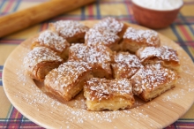 Μπουγάτσα με Κρέμα