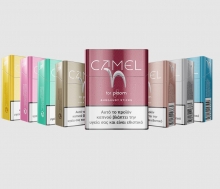 Camel Ploom