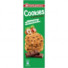 Cookies με Κομμάτια Σοκολάτας και Φουντουκιού 180gr