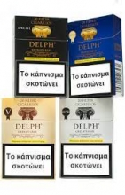 Delph Πουράκια