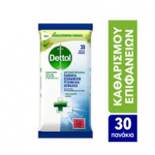 Dettol Πανάκια Επιφανειών Αντιβακτηριδιακά χωρίς Χλώριο 30τεμ