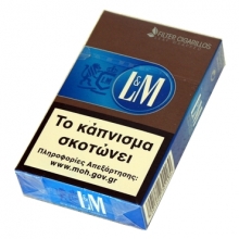 LκαιM Μπλε 25αρι - 4.70€