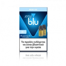 My Blu Αμπούλες - 6.00 ευρώ