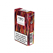 Neo Terracota - 3.00 ευρώ