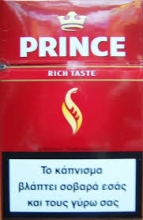 Prince - 4.50 ευρώ