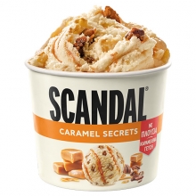 Scandal Caramel Secrets Κυπελάκι