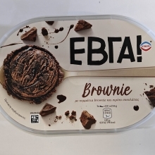 ΕΒΓΑ Brownie Οικογενειακό