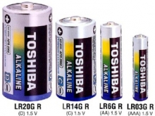 Μπαταρίες (alkalive)