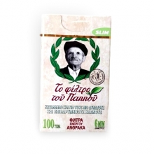 Του Παππού Φιλτράκια