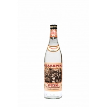 Ούζο Απαλαρίνα Μαύρο 200ml / 700ml