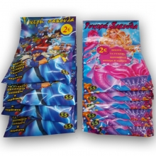 Τυχερή Σακούλα των 5 Ευρώ