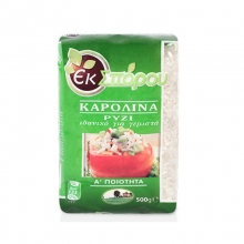 Ρύζι Καρολίνα Εκ Σπόρου 500gr