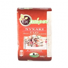 Ρύζι Νυχάκι Εκ Σπόρου 500gr