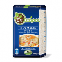Ρύζι Γλασέ Εκ Σπόρου 500gr