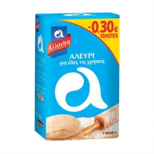 Αλεύρι για Ολες τις Χρήσεις Αλλατίνη 1kg