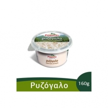 Ρυζόγαλο Ροδόπη 160gr