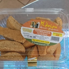 Παξιμαδάκια Ρετσίνας Κλούρα 400gr