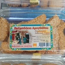 Παξιμαδάκια Αμυγδάλου Κλούρα 450gr