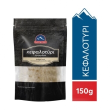 Κεφαλοτύρι Τριμμένο Όλυμπος 150gr