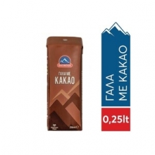 Γάλα με Κακάο Ολυμπος 250ml
