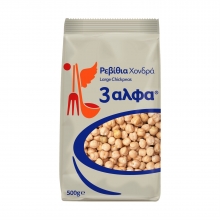 3 Αλφα Ρεβύθια Χονδρά 500gr