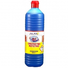 Alfa Οινόπνευμα Φωτιστικό